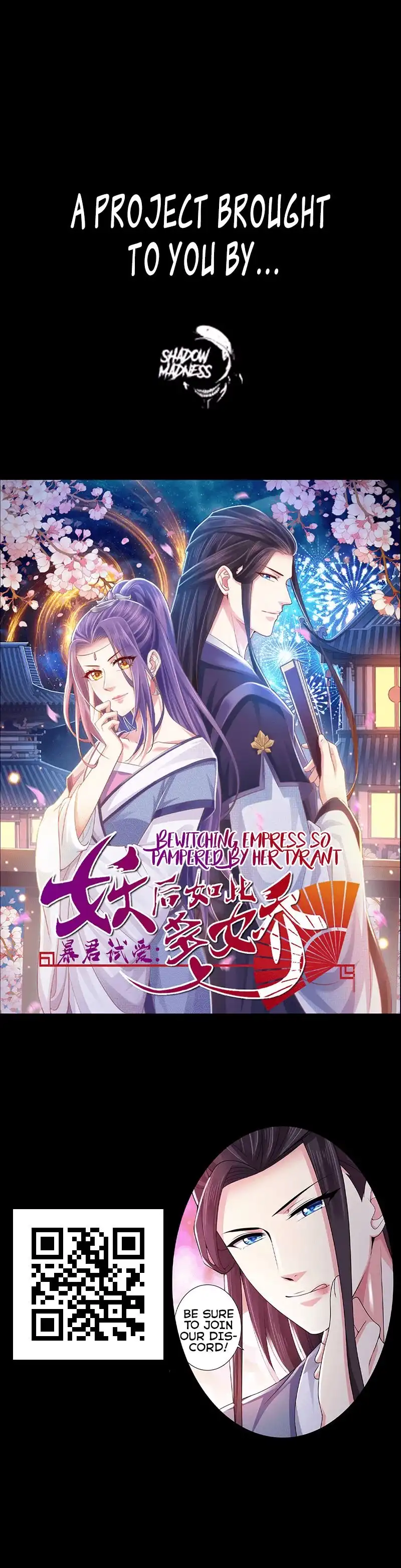 Bewitching Empress so Pampered by Her Tyrant Chapter 0 9